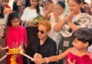 पूर्णिया में जावेद हबीब के नए सैलून का शुभारंभ