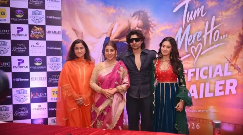 हिंदी फिल्म तुम मेरे हो के प्रमोशन के लिए पटना पहुंचे गुरमीत चौधरी और ईशा मालवीय