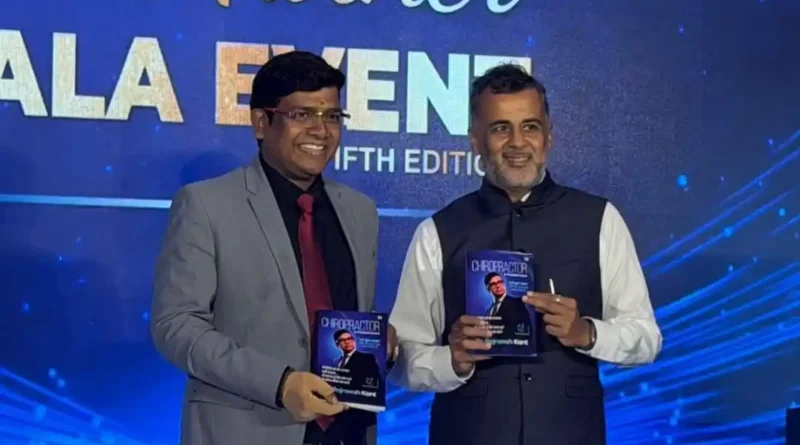ताज होटल में आयोजित लाइव डेमो में डॉ. रजनीश कांत की पुस्तक ‘कायरोप्रैक्टर एंड फिजियोथेरेपिस्ट’ का चेतन भगत ने किया लोकार्पण
