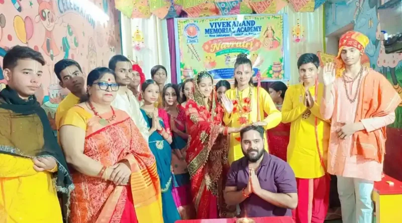 विवेकानंद मेमोरियल एकेडमी में रामलीला एवं डांडिया महोत्सव का भव्य आयोजन