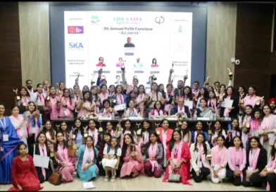 पॉश समागम 2026: सुरक्षित कार्यस्थलों के निर्माण के लिए जवाबदेही और सामूहिक प्रतिबद्धता पर जोर