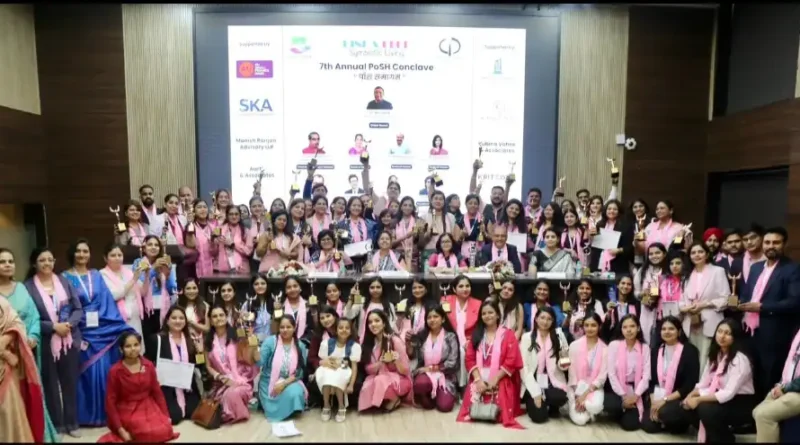 पॉश समागम 2026: सुरक्षित कार्यस्थलों के निर्माण के लिए जवाबदेही और सामूहिक प्रतिबद्धता पर जोर