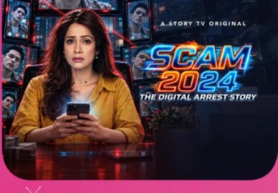 डिजिटल ठगी के जाल से टकराएंगी विद्या मालवडे, ‘स्कैम 2024’ में दिखेगी साइबर अपराध की खौफनाक कहानी