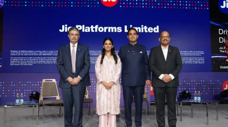 जियो आईपीओ ने बनाया रिकॉर्ड, एंकर इन्वेस्टर्स ने खेला ₹2.5 लाख करोड़ से ज्यादा का दांव